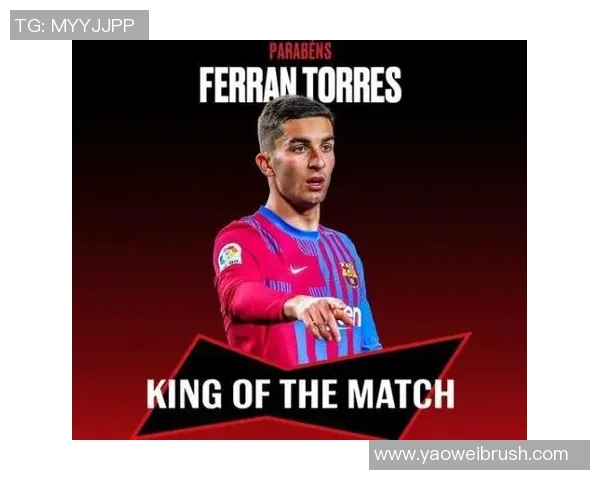 费兰托雷斯的足球之路与未来展望：从新星到顶级球员的成长历程