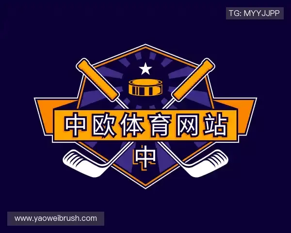 知道中欧体育网站